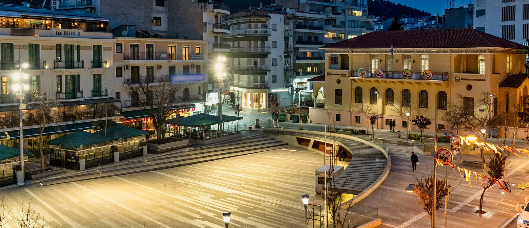 Kozani 2