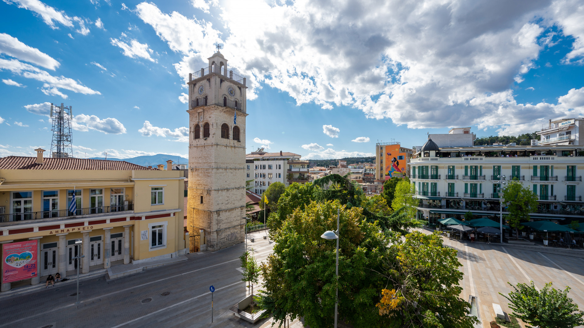 Kozani 4