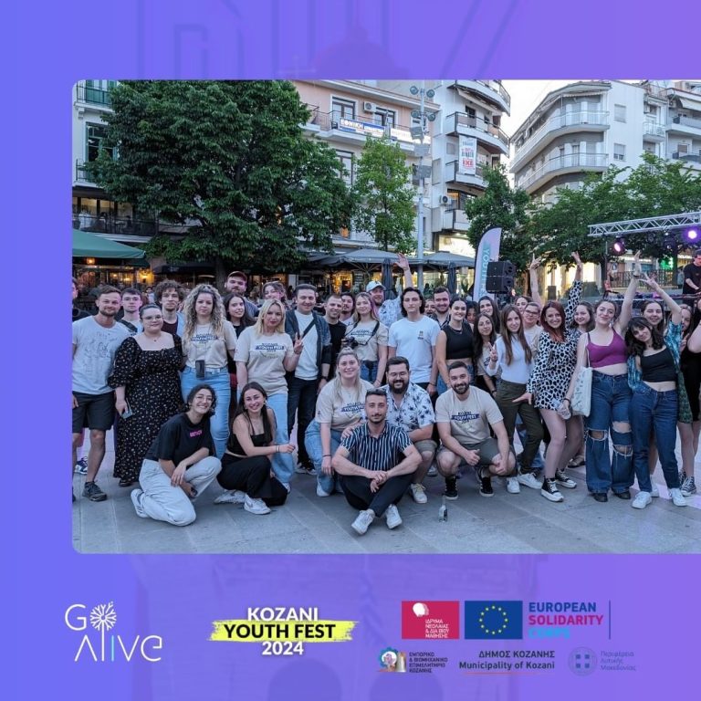 The Youth Party in Kozani’s main square