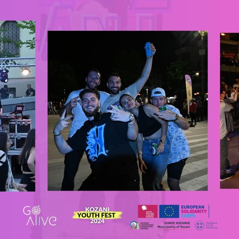 Music and dancing at the Kozani Youth Fest party