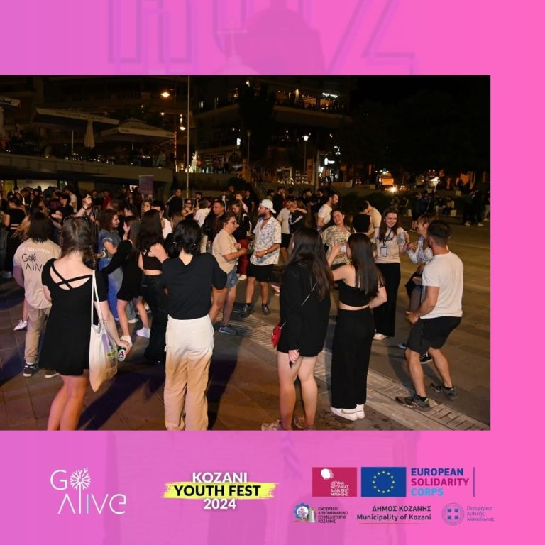 Friends sharing a festival night in Kozani