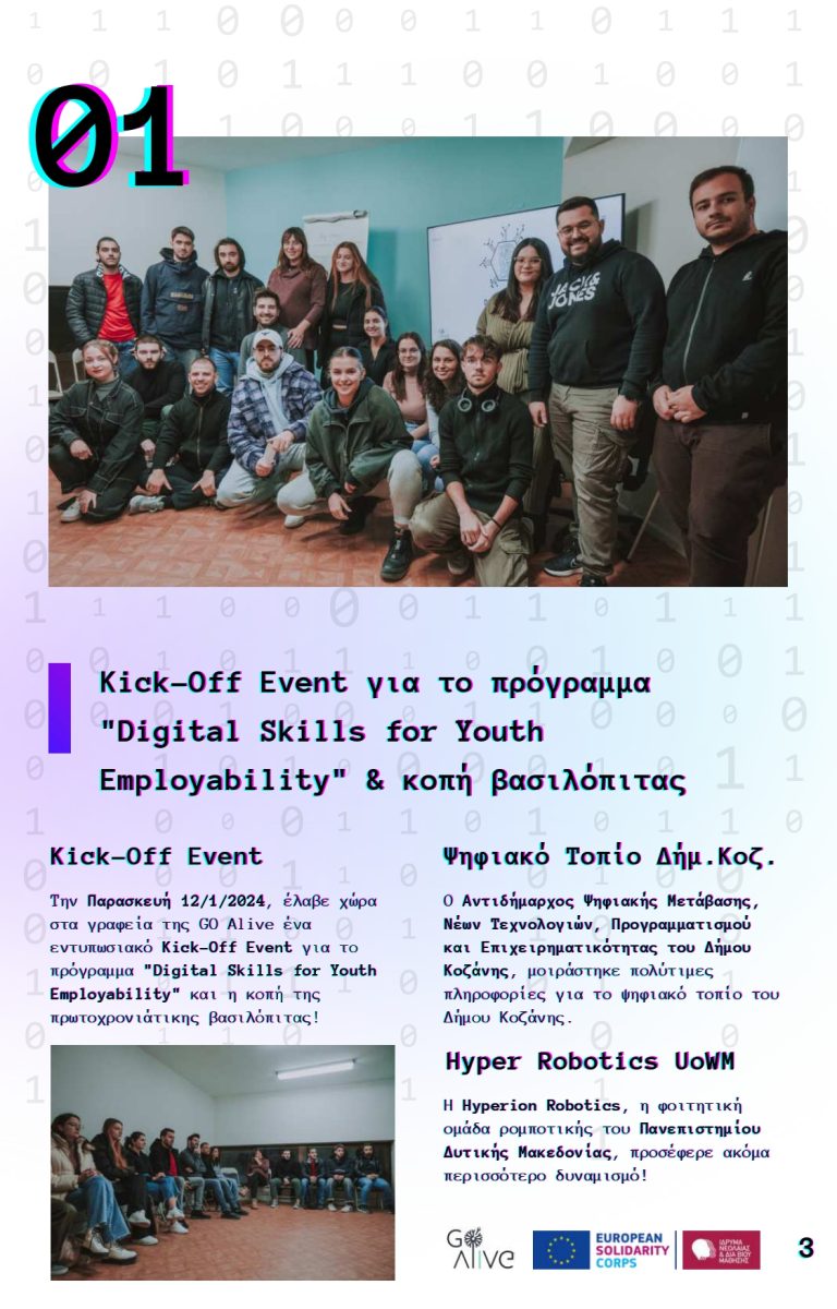 Booklet-for-ESC-Solidarity-Project-Digital-Skills-for-Youth-Employability_page-0003