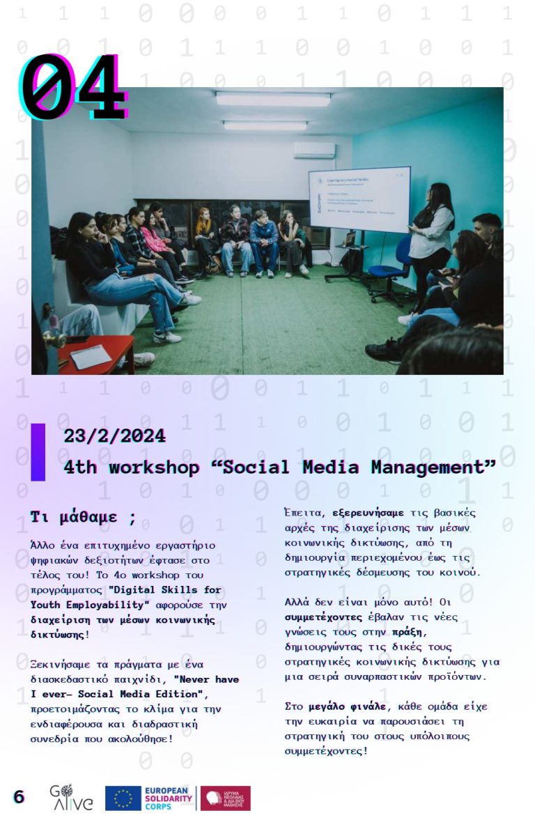 Booklet-for-ESC-Solidarity-Project-Digital-Skills-for-Youth-Employability_page-0006