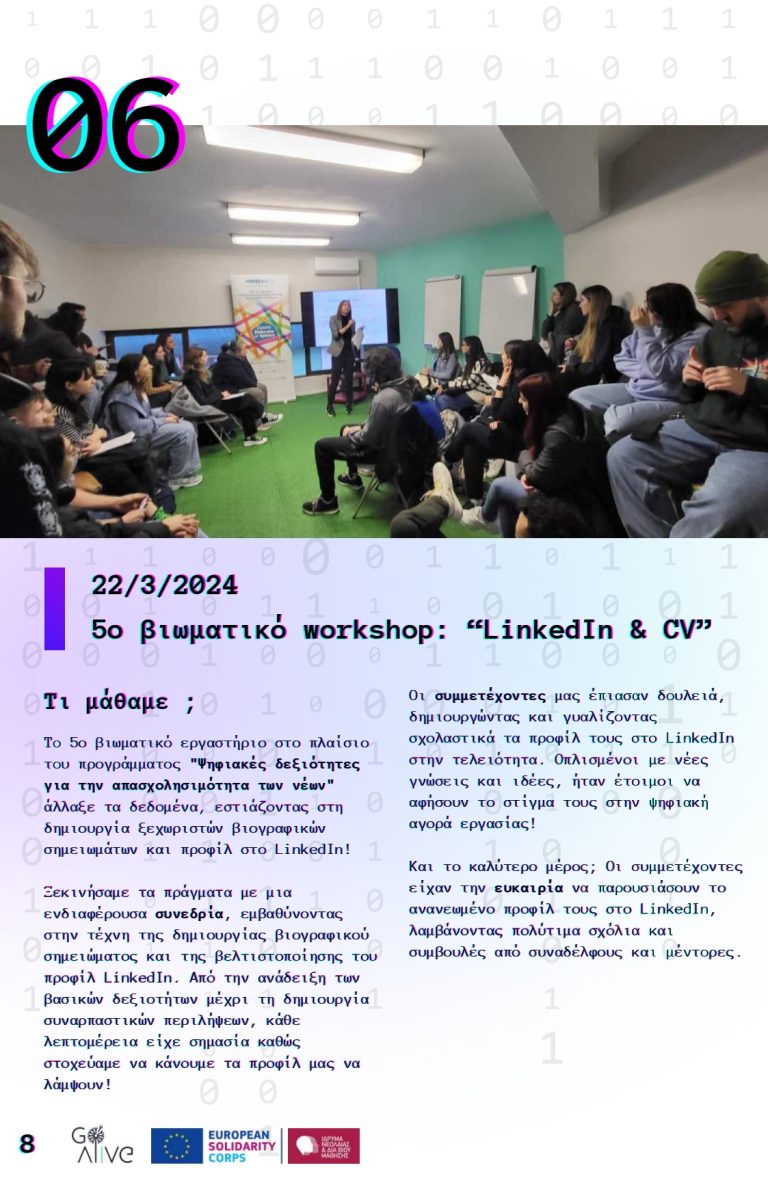 Booklet-for-ESC-Solidarity-Project-Digital-Skills-for-Youth-Employability_page-0008