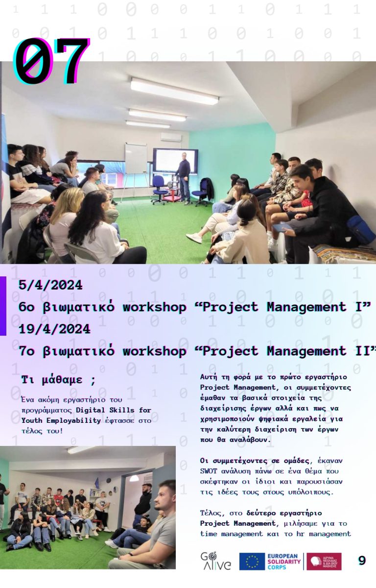Booklet-for-ESC-Solidarity-Project-Digital-Skills-for-Youth-Employability_page-0009