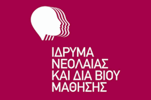 inedivim