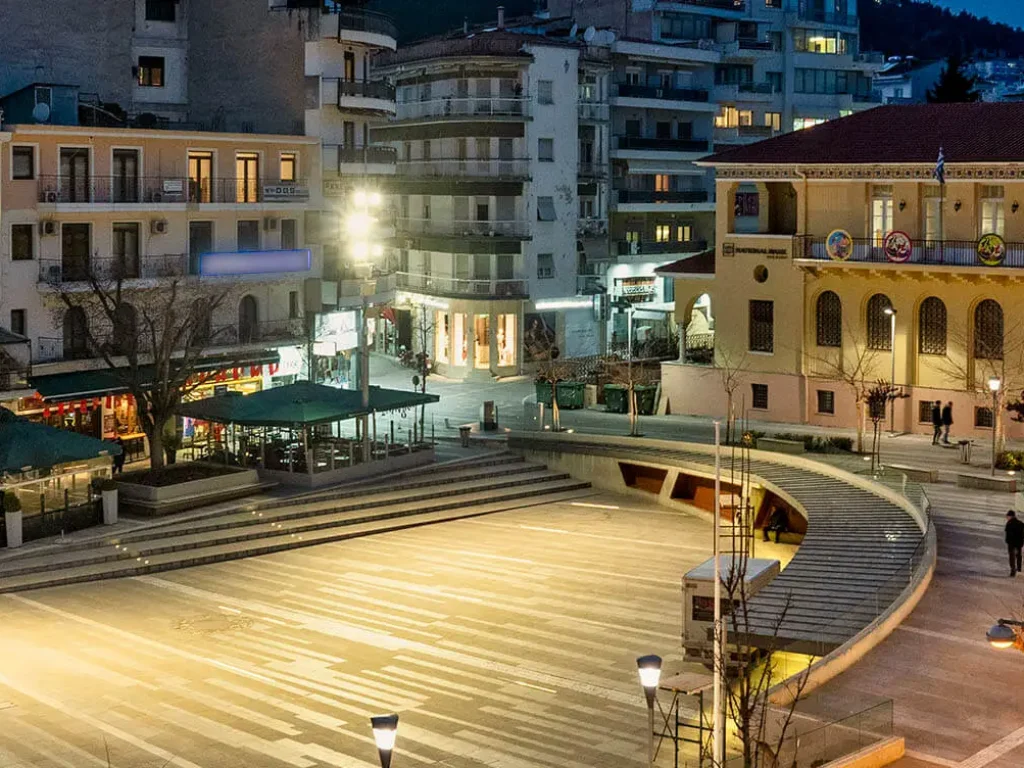 Kozani 2