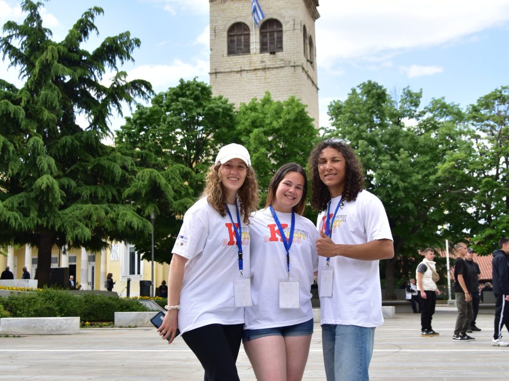 Kozani 3